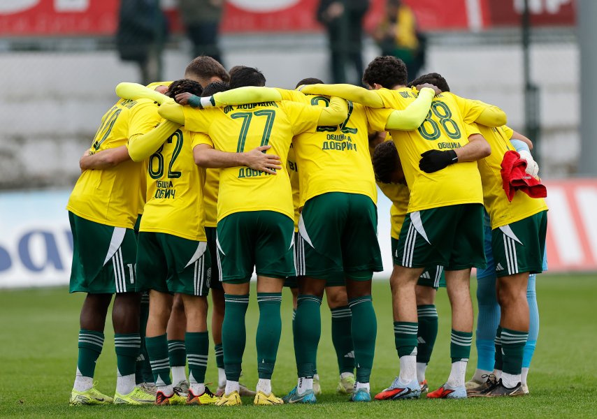 ЦСКА 1948 и Добруджа1