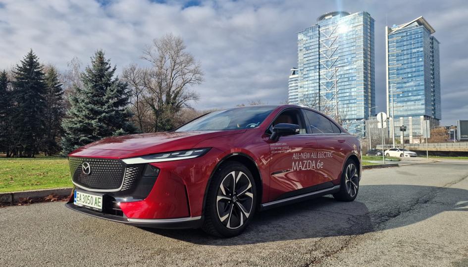 Mazda 6e