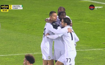 Лудогорец - Славия 0:1 /първо полувреме/