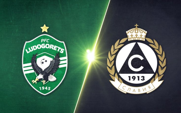 Лудогорец - Славия 1:1 /репортаж/