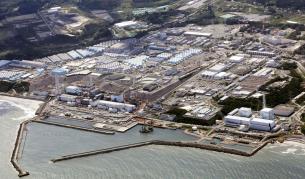 <p>Има ли&nbsp;аномалии в АЕЦ &quot;Фукушима&quot; след земетресението с магнитуд 7,6 в Япония</p>