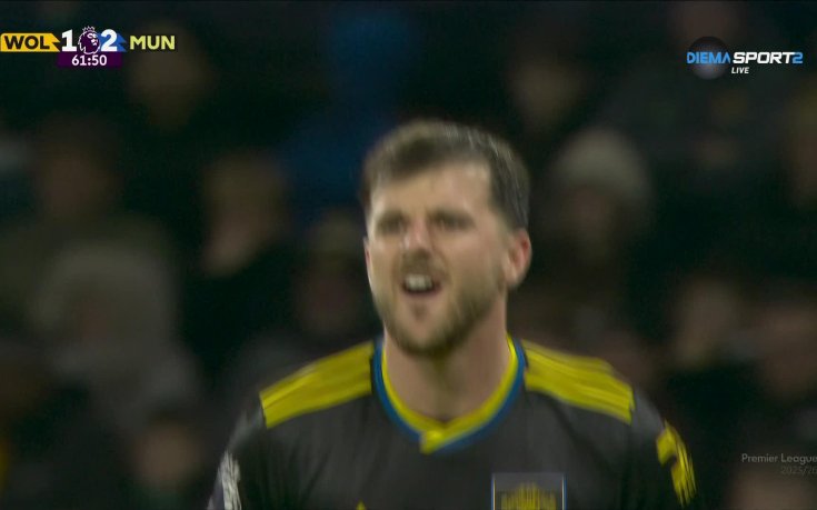 Goal by Manchester United