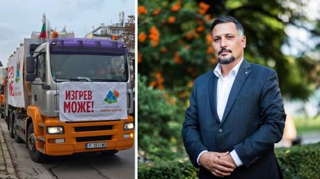 Делян Георгиев