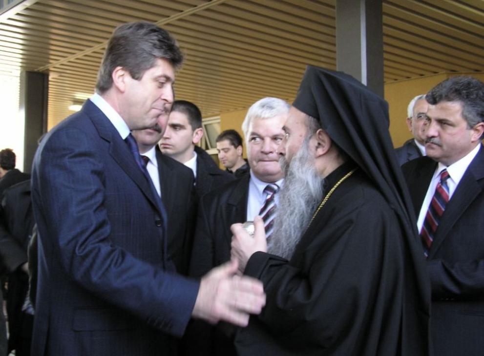  Откриване на Илинден Ексохи 