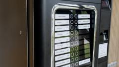 вендинг машина