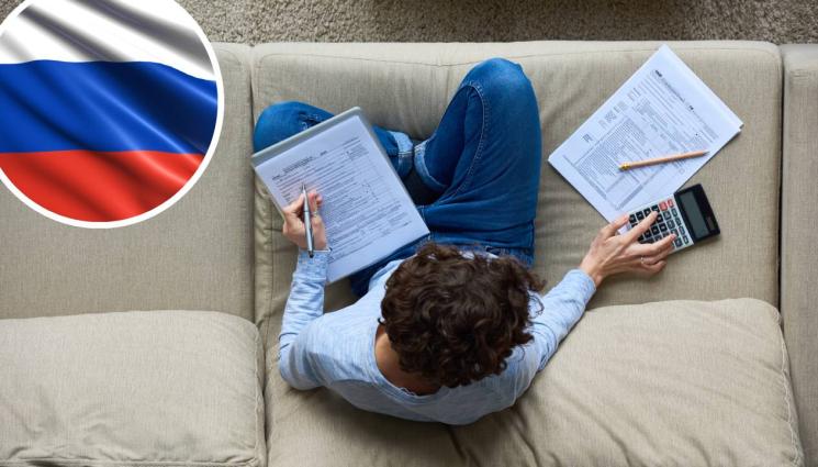 Русия данъци