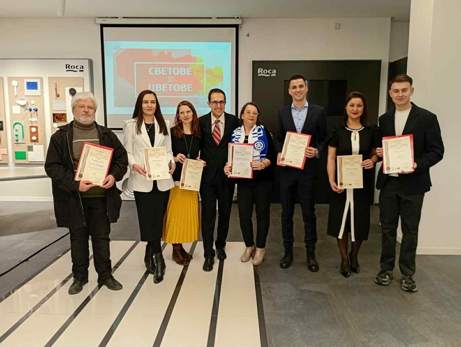 Михайлина Димитрова