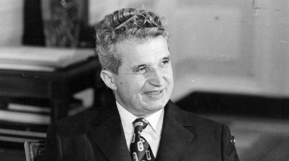 Ловна хижа, принадлежала на Чаушеску, се продава на търг за почти 1 млн. евро