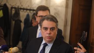 Асен Василев