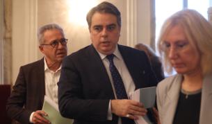 <p>&quot;Нескопосан опит&quot;: Остра атака на Василев към кабинета</p>
