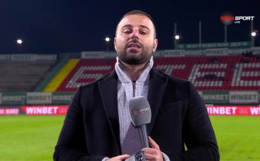 Най-важното преди Ботев Враца - Монтана