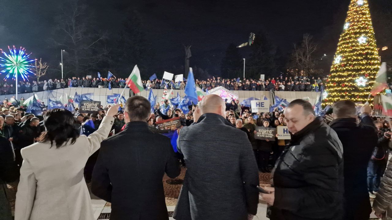 Митинг в Шумен