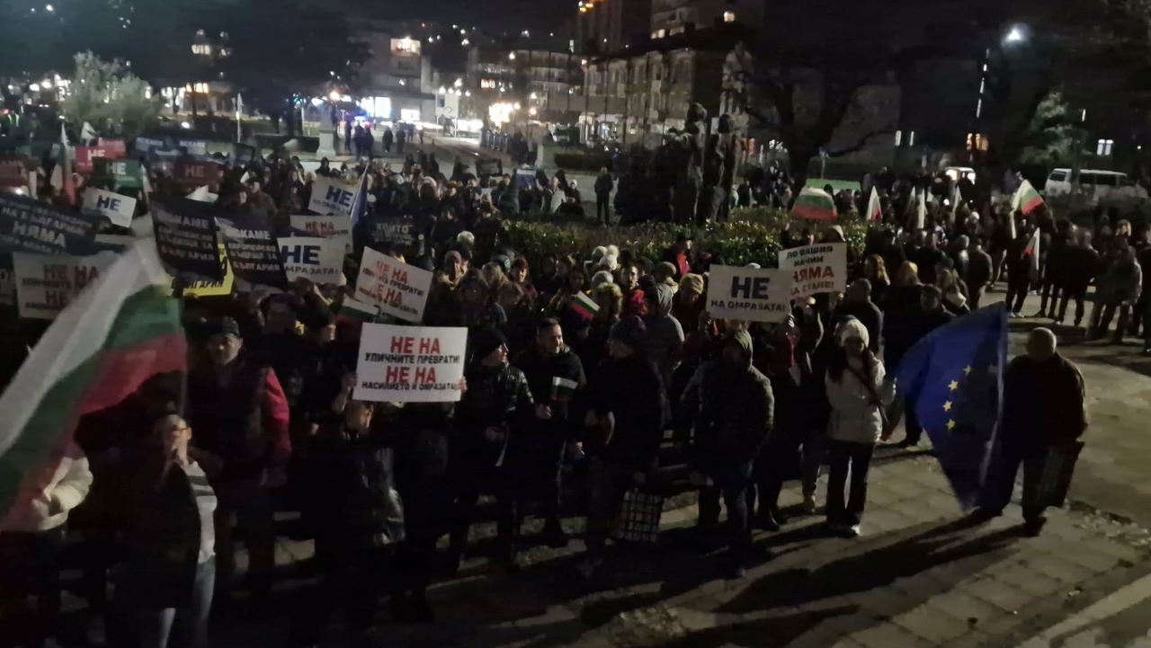 Митинг в Разград