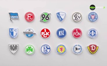 Обзор на кръга във Втора Бундеслига (15 кръг, 09.12.2025)