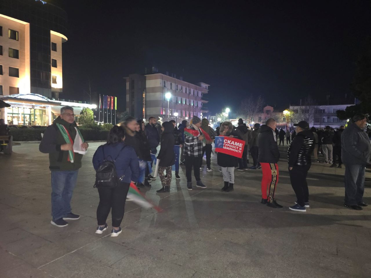 <p>Контрапротести в подкрепа на кабинета "Желязков".</p>