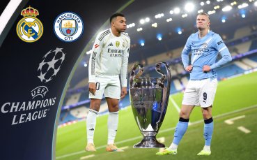 Пореден епизод на зрелището Реал Мадрид - Манчестър Сити в ШЛ