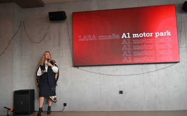 Най-голямата писта за моторни спортове на Балканите вече носи името A1 Motor Park