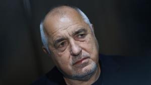 Бойко Борисов