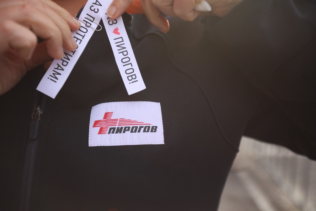 <p>Медицински сестри, лаборанти, акушери и други здравни специалисти излязоха на протест заради срамно ниските възнаграждения и неизпълнените обещания на управляващите за по-високи заплати.</p>