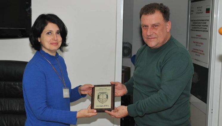 Инспектор Петя Минчева