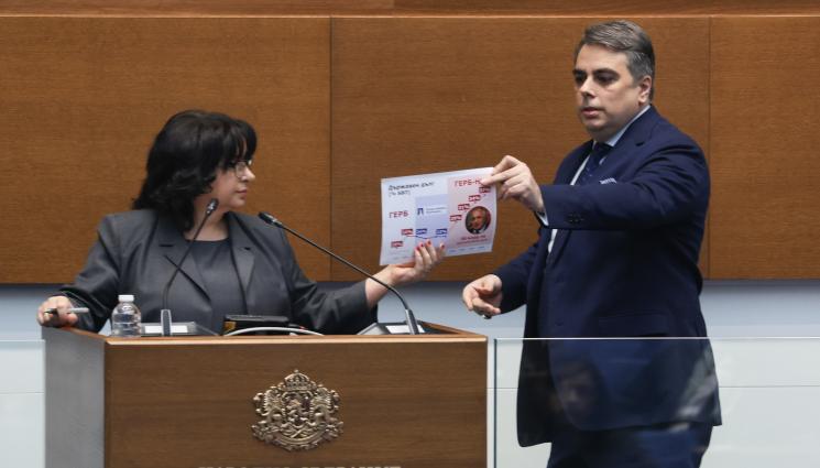 Теменужка Петкова - ЛЮТ СПОР ПО ВОТА! Опозицията: Избори веднага, мнозинството: Целите дестабилизация