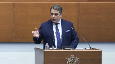 Асен Василев