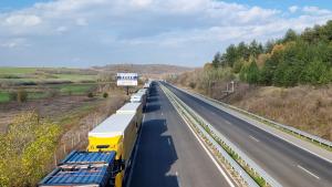 Капитан Андреево