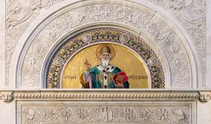 Свети Спиридон