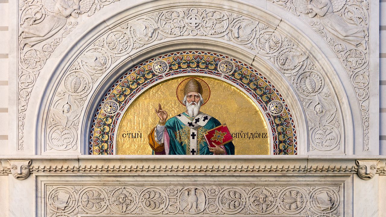 Празник е! Имен ден имат всички, които носят тези хубави имена