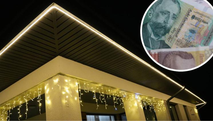 вила пари измама