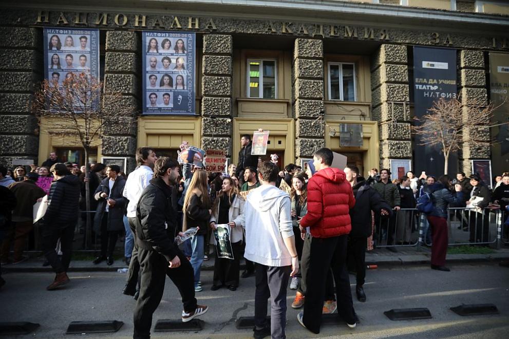 протест студенти