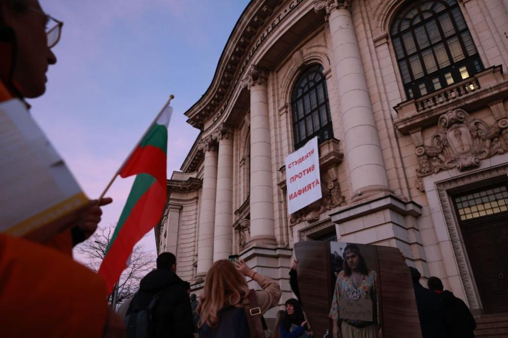 Студенти против мафията