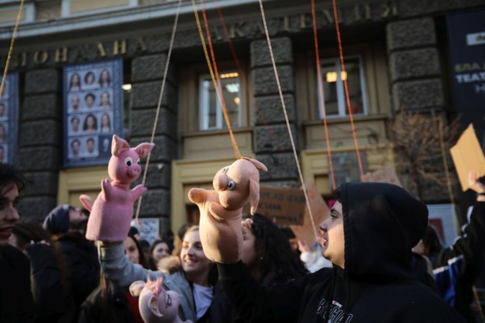Студенти против мафията