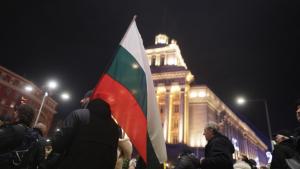 протест София