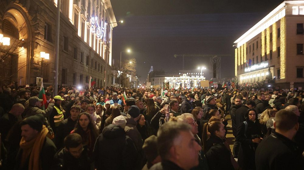 Протест в София
