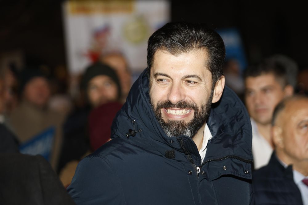 Протест в София