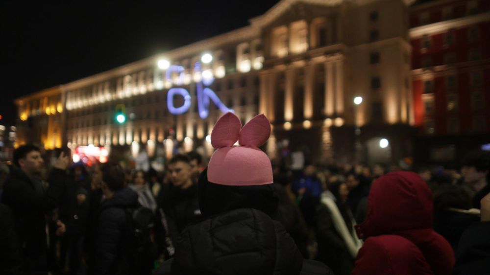 Протест в София