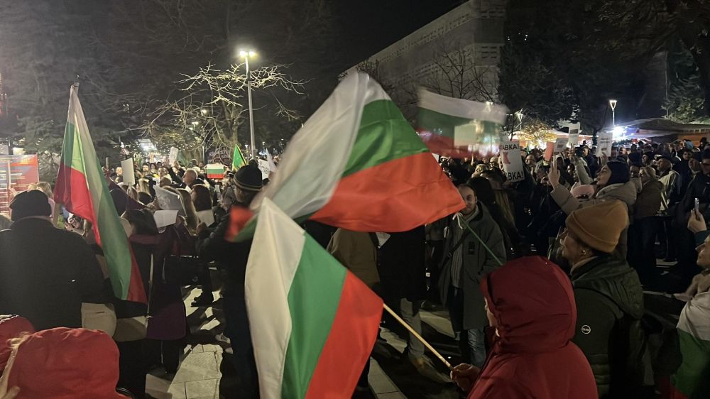 Протест в Стара Загора