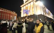 Световни медии следят на живо масовите протести в България срещу правителството