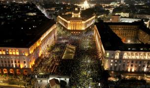 <p>&quot;Писна ни и повече няма да ги търпим&quot;: Протести в България срещу правителството (НА ЖИВО)</p>