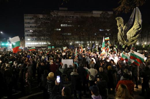 Пловдив протест