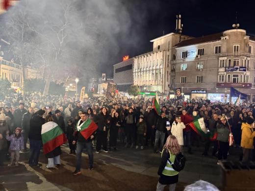  митинг Варна 