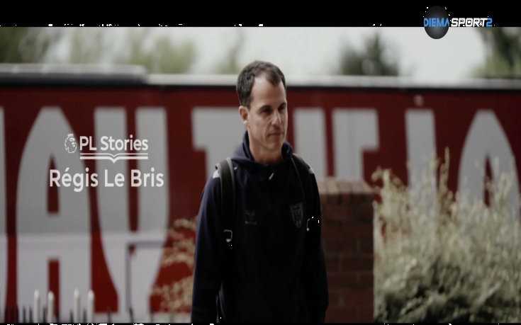 Истории от Висшата Лига: Режи Льо Бри (10.12.2025)