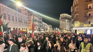 Протест във Варна