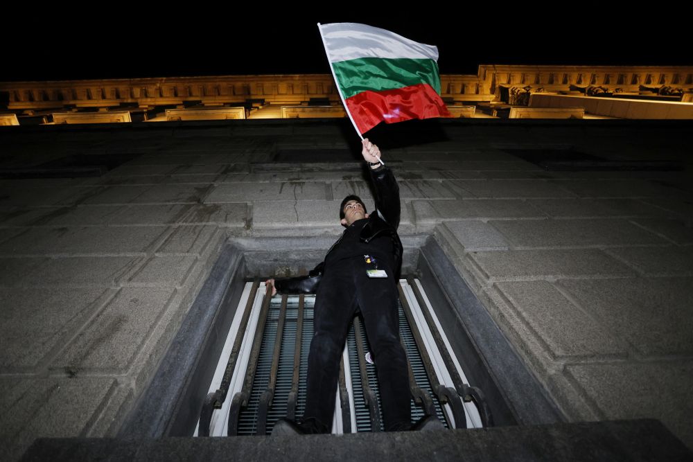 Протести в София