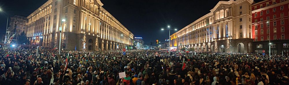 Протести в София