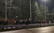 Протестиращи се изтеглят от центъра на София