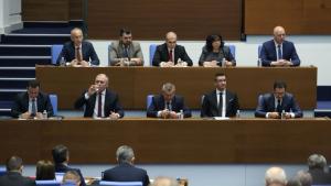 Вот на недоверие