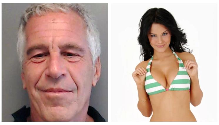 с - СТРАШЕН СКАНДАЛ: Принцеса се срещала с педофила Епстийн!