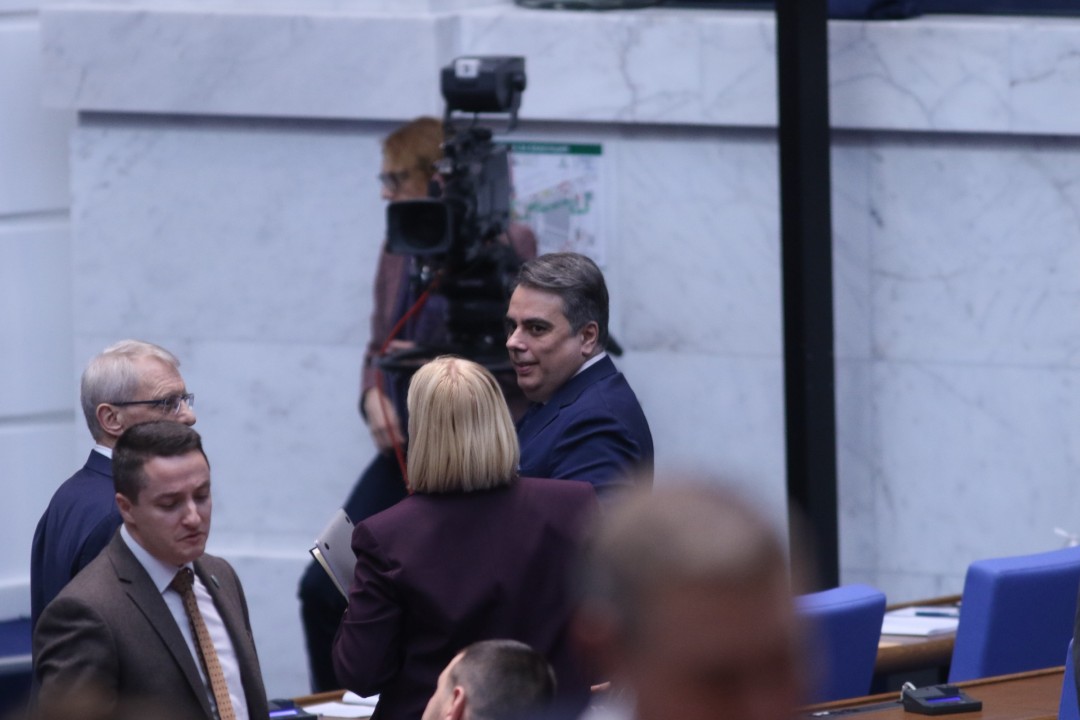 <p>Гласуването на вота на недоверие срещу кабинета "Желязков".</p>